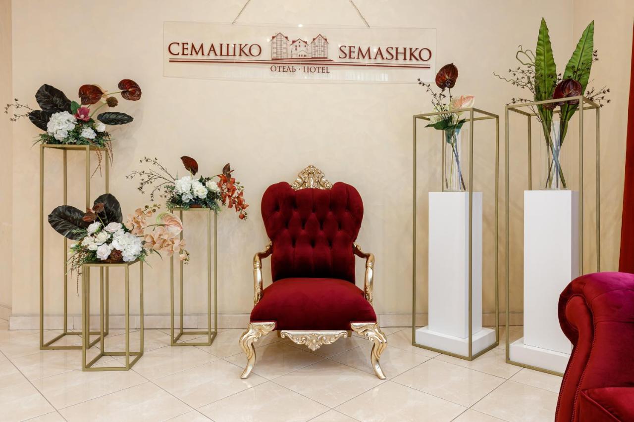 Semashko Hotel Гродно Екстер'єр фото