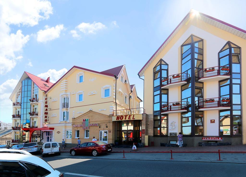 Semashko Hotel Гродно Екстер'єр фото