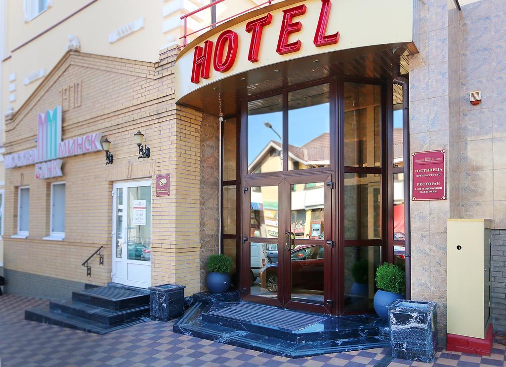 Semashko Hotel Гродно Екстер'єр фото